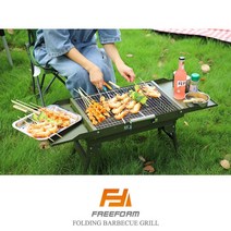 미니 화로 접이식 화로대 가정용 개인 이중연소 캠핑 숯불