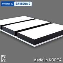 조명다움 LED 거실등 삼성LED칩 천장조명 인테리어조명 시스템거실조명 거실조명, 13_3 LED아스텔거실등 180W 블랙