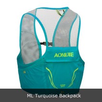 러닝백 트레일러닝 조끼 트레일러닝 마라톤가방 aonijie c932s 2.5l 휴대용, 온리백 ml 청록색
