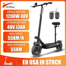 나노휠전동킥보드 최대 속도 67 KM/H 전동 스쿠터 좌석 48V 18AH 리튬 배터리 킥 성인용 접이식 스케이트, 03 X500 1motor 13ah