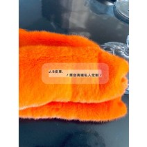 밍크코트 모피코트 퍼코트 높은 주문 모피 2022 원래 밍크 견본 사용자 정의 밍크 코트 전체 밍크 원료 개인 사용자 정의 가죽