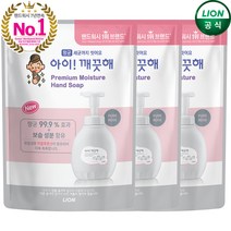 아이깨끗해 프리미엄 핸드워시 450ml 용기 2개(향선택), 4.퓨어로즈향 400ml 리필x3개