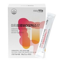 이지비타 이지프로바이오틱스17 모유유래 유산균 다니스코사 유산균 3g x 30포_jm, 3개