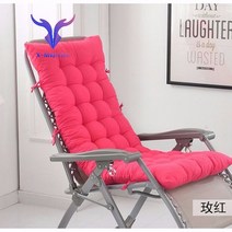 전신방석 안락 의자 등받이 쿠션 흔들 의자 쿠션 쇼파 사무실 의자 방석, 핑크 48 x 122cm