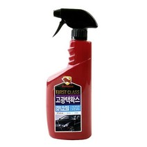 불스원 도장면 광택보호 고광택 왁스 550ml, 없음