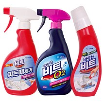 비트 [얼룩제거제+찌든때제거]500ml+바르는비트220ml, 1세트