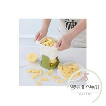 깍두기 기계 치킨무 절단기 썰기 다기능 야채 슬라이서 가정용 핸드 감자 무 양파 주방, 01. 1