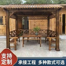 테라스파고라 원형파고라 비가림캐노피 원두막정자 테라스썬룸 스카이어닝두꺼운 새로운 중국식, 레저 키오스크 배송비는 별도입니다.