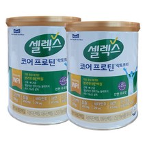 정품 셀렉스 코어 프로틴 락토프리 지방 유당 제거 분리유청 저분자 대두 단백질 근육 뼈 면역 건강 에너지 활력 소화 건강 기능 식품 영양제 분말 파우더 홈쇼핑 샐렉스 셀랙스, 2개, 304g