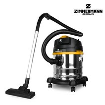 건습식 업소용 대형 진공 청소기 ZMC-3000 대용량 사무실 대형