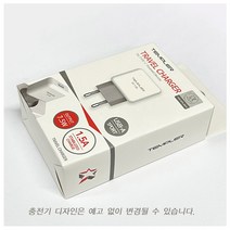 한국미디어시스템 최신형 C타입 초소형 녹음기 음성인식 휴대용 장시간 고성능 보이스레코더 KVR-27, (추가 B) USB 충전기