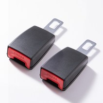 차량용 자동차 안전 벨트 연장 클립, 블랙, 2개입