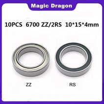 6700 10 개100 개 abec-5 6700-2rs 6700zz 6700 2rs rs 10x15x4 mm 소형 고무 씰 깊은 홈 볼 베어링, 6700 2rs 블루, ABC 5, 100개