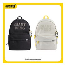 Wing House 자이언트펭수백팩GP0015