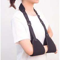 헬스54 어깨보호대 팔깁스 어깨보조기 어깨수술 울트라슬링 팔걸이 팔골절 탈골 염좌