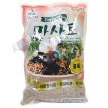 초록스타 마사토 중립 1.2L
