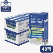 연세헬스케어 균형단백질 플러스, 48개, 190ml