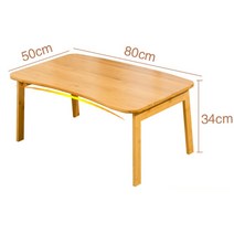 깔끔하게 접히는 대나무 교자상 작은 탁자 소반 다과상 찻상, 밝은색 80cm 곡선형