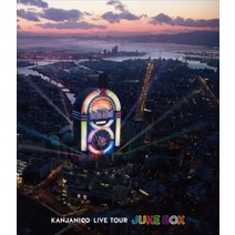 KANJANI∞ LIVE TOUR JUKE BOX(BD반) [Blu-ray]