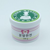 프리미엄 이든타운 한천 분말 100g, 상세페이지 참조, 상세페이지 참조