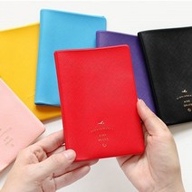 조르지오 심플한 여권 케이스 커버 안티 스키밍 차폐 필름