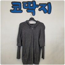 여01413 쉬즈미스정품 가디건 집업후드 중고/구제 코딱지구제