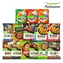 풀무원 볶음밥비빔밥주먹밥 14종 내맘대로 골라담기, 동글주먹밥 포크스크램블 (500g)