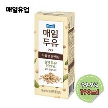 매일두유 99.9 190ml 24개 무가당두유 무설당 무첨가, 상세페이지 참조, 상세페이지 참조, 상세페이지 참조