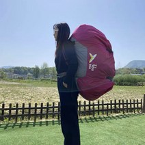 패러글라이딩장비 JayCreer 패러 글라이더/Paramotor 금식 포장 백 백업, 04 Wine Red