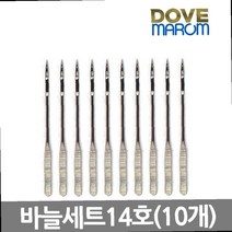 집에서미싱 쉬운 재봉틀 초보 미싱 전기식 제봉기 제봉틀 가정용 미니미싱기 가정용재봉틍