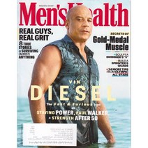 Mens Health Usa 2021년7/8월호