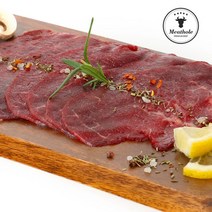 호주산청정우 우둔살 슬라이스 1kg(200gX5팩)