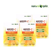 비타민C 1000골드 고용량 아스코르빈산 어린이 비타민씨 4박스