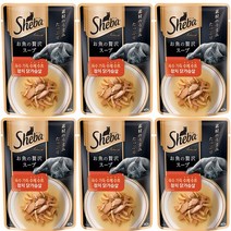 쉬바 수제수프 참치 닭가슴살 파우치 40g x6개세트, 상세페이지 참조