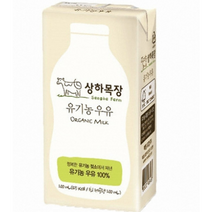 상하목장 유기농 우유, 200ml, 3개