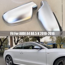 사이드 윙 백미러 캡 아우디 A3 S3 8P 10-12 A4 S4 B8 8K B8.5 12-15 A5 S5 RS5 B8 매트 실버 케이스 쉘 커버 트림, 한 쌍