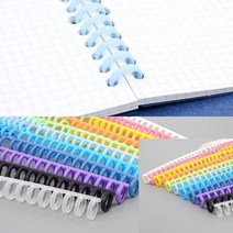 플라스틱 제본링 셀프제본 오피스용품 책PDF PDF제본 제본용품 소량인쇄 제본집 제본용스프링 제본와이어링, 분홍