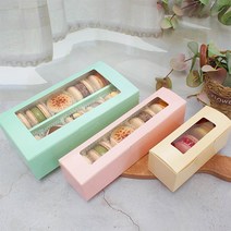 장원패키지 마카롱박스 뚱카롱, 50매(매당 500원)