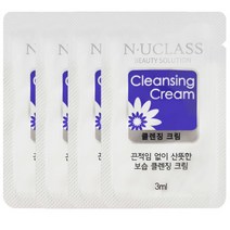 엔유클라스 일회용 클렌징크림 3ml x 100개 클렌징, 엔유클라스 일회용 클렌징크림 3
