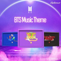 디프로매트금고 BTS 뮤직테마 디지털 안전 개인금고 방탄소년단, 색상:DNA(블루)