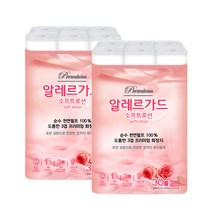 바르는 티슈 부드러운 알레르가드 소프트로션 프리미엄 화장지 3겹 2팩 60롤, 1세트