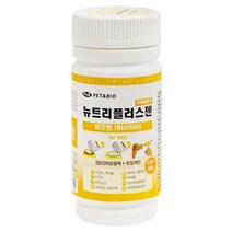 강아지 보더콜리 긴모발 광택 윤기 영양제 유아견 털관리 포메라니안 추천