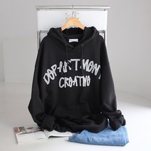 크레이티브 발포 나염 오버핏 박스 남자후드티