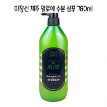 미쟝센 제주 알로에 수분 샴푸 780ml -D, 1개, 상세페이지 참조