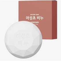어성초 피부 트러블 고민해결 비누, 100g, 6개