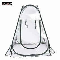 미니온실 간단 비닐하우스 온실장 베란다온실 미니 휴대용 팝업 온실 뒤뜰 발코니 28, 1팩