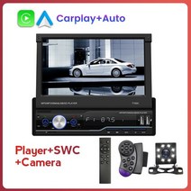 카오디오블루투스카플레이 안드로이드 자동 7 "접이식 화면 1Din 라디오 스테레오 MP5 테이프 레코더, [08] T100C-Camera Control