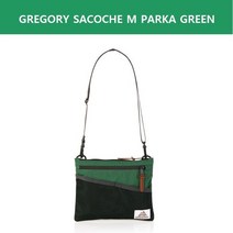 신세계센텀점그레고리 크로스백 사코슈 SACOCHE M PARKA GREEN 07JM4163 266201