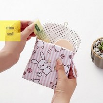 휴대용_생리대_큐티_파우치 1EFD