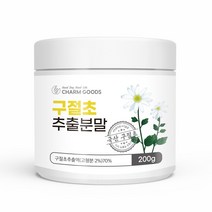 P0000IOC 신비제품-8809655412853 구절초 추출분말 200g 1병구절초 추출분말 200g 1병 야생국화 추출액 가루 차 베타카로틴 니아신